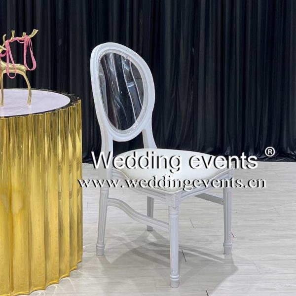 Plastic Garden Chairs
