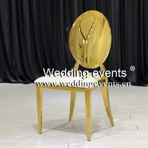 Chair Event