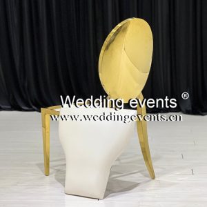 Chair Event