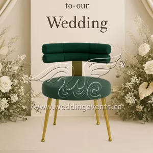 Curved Back Dining Chair