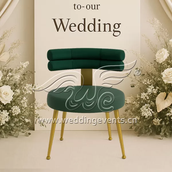 Curved Back Dining Chair