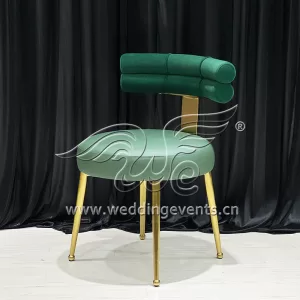 Curved Back Dining Chair