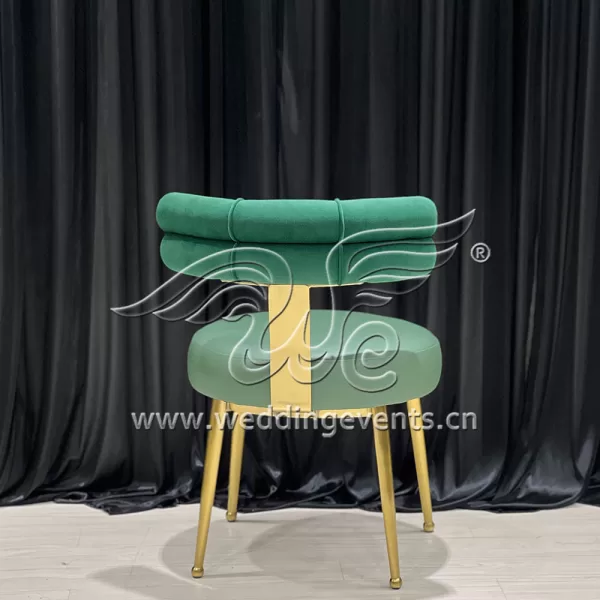 Curved Back Dining Chair