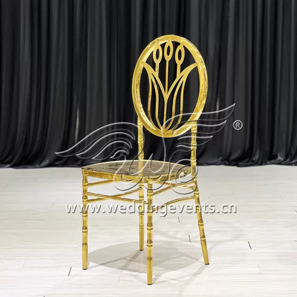Dining Chair Metal