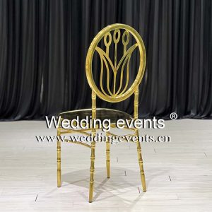 Dining Chair Metal