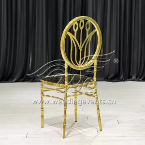 Dining Chair Metal
