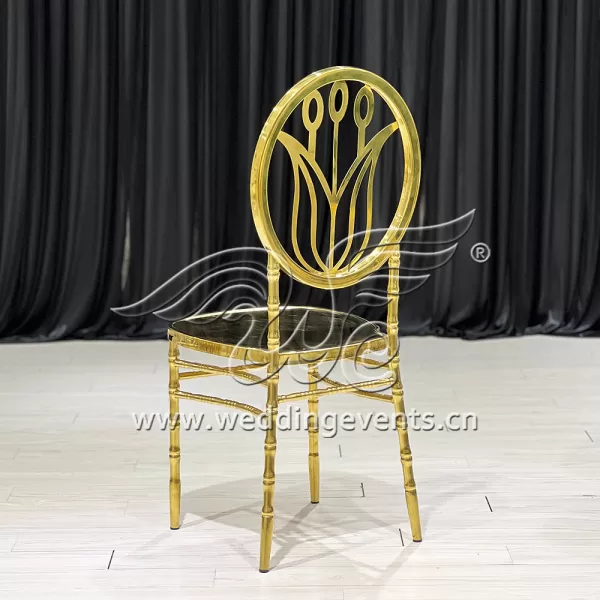 Dining Chair Metal