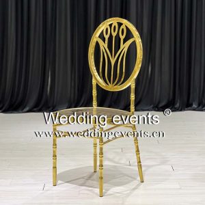 Dining Chair Metal