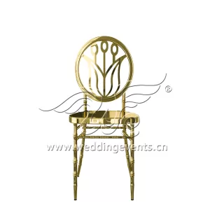 Dining Chair Metal