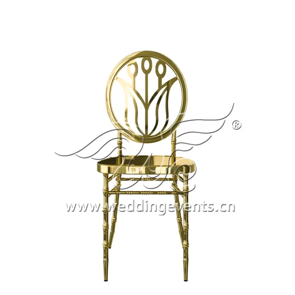 Dining Chair Metal