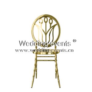 Dining Chair Metal