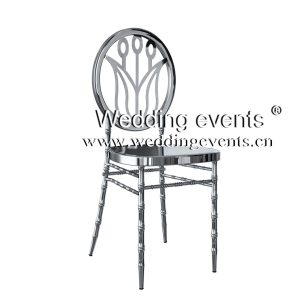 Dining Chair Metal