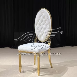 Throne Dining Chair