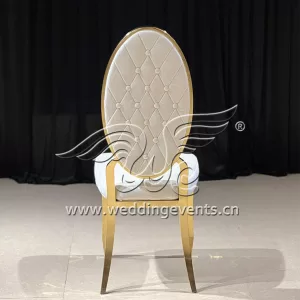 Throne Dining Chair
