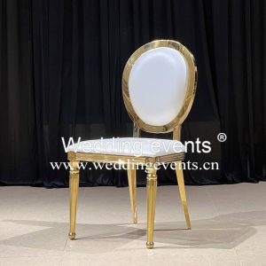 Standard Banquet Chair Size