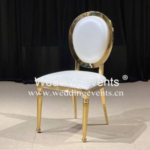 Standard Banquet Chair Size
