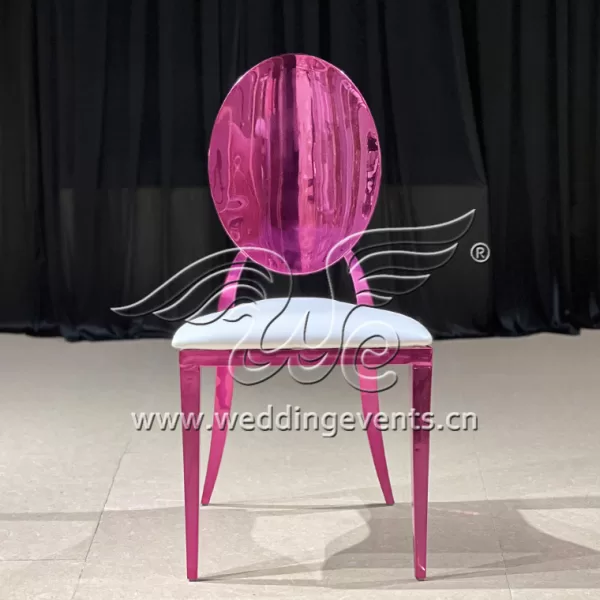 Circle Dining Chair