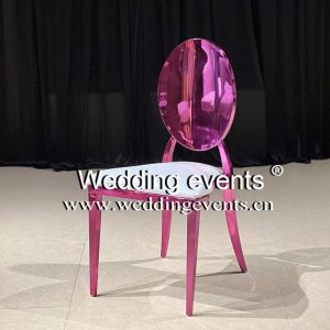 Circle Dining Chair
