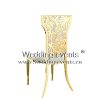 Chair For Event Leaf Pattern T-shaped Back Design