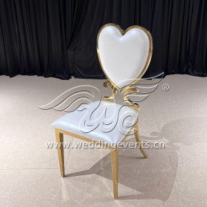 Heart Shape Chair