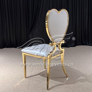 Heart Shape Chair
