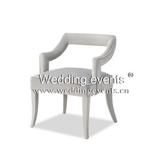 Arm Dining Chair