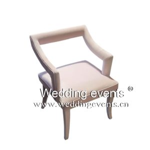 Arm Dining Chair