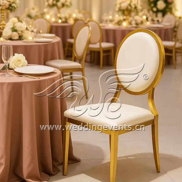Banquet Chairs Wedding