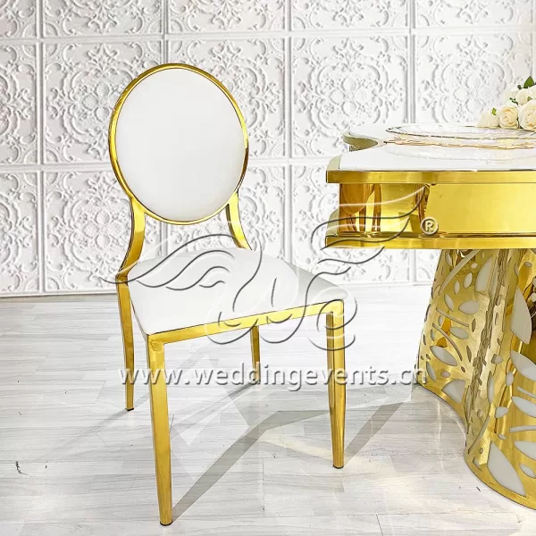 Banquet Chairs Wedding