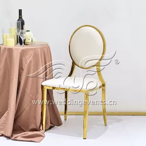 Banquet Chairs Wedding