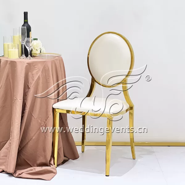 Banquet Chairs Wedding