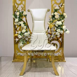 Bride And Groom Throne Chairs