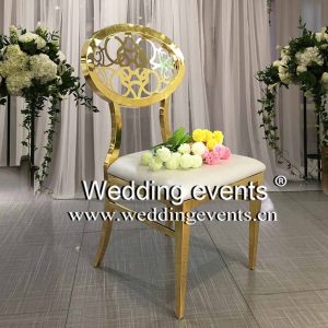 Chairs For Wedding Hall