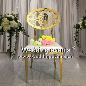 Chairs For Wedding Hall