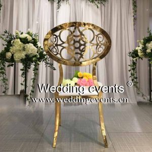 Chairs For Wedding Hall