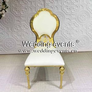 White And Gold Wedding Chairs