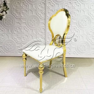 White And Gold Wedding Chairs