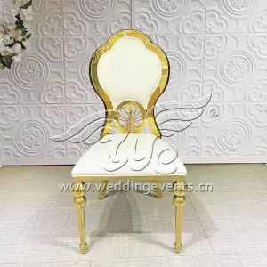 White And Gold Wedding Chairs