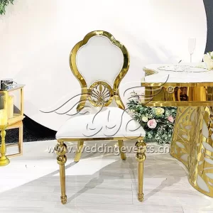 White And Gold Wedding Chairs