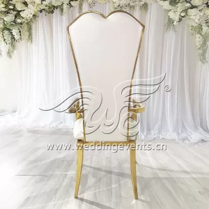 Dining Chair With Arms