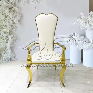 Dining Chair With Arms