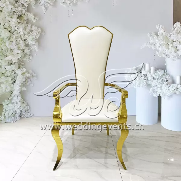 Dining Chair With Arms