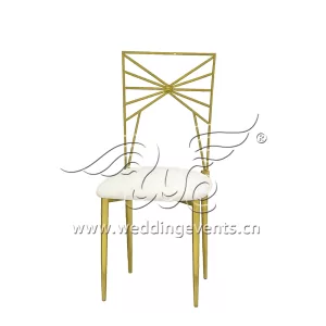 Modern Leather Dining Chair