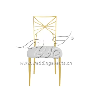 Modern Leather Dining Chair