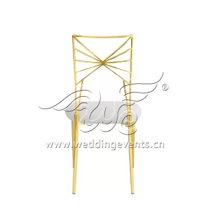 Modern Leather Dining Chair