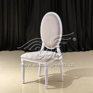 Aluminum Banquet Chairs