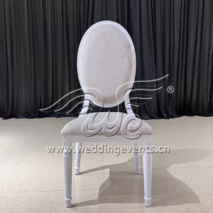 Aluminum Banquet Chairs