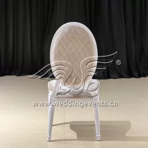 Aluminum Banquet Chairs