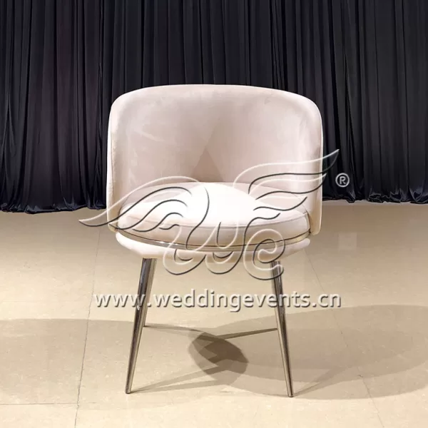 Wedding Lounge Chair