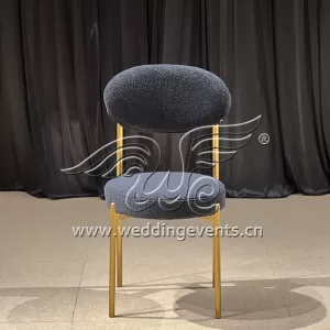 Black Restaurant Chairs